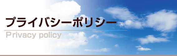 ������� TRITRSUT(�g���C�g���X�g) �l���ی���j